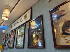 -菊儿人家·北京胡同菜(南锣鼓巷店)