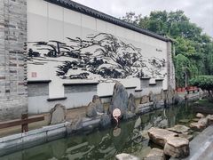 -大蜀山国家森林公园
