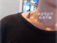 -懒人Club健身(卓越时代广场店)