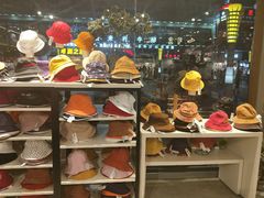 -三福时尚(八号时尚广场店)