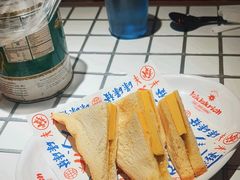 -碌碌发·东南亚风味烧烤档(体育西店)