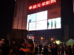 -银泰百货(北京大红门店)