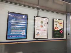 -新韩银行(上海浦西支行)