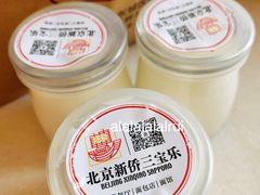 -新侨三宝乐面包店(崇文门店)