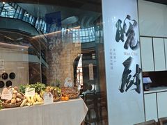 -皖厨·中国徽菜(星河WORLD·COCO Park店)