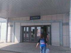 -鸡西兴凯湖机场