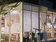 -山也·私厨(岳麓店)