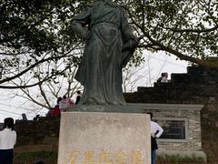 -小南山公园