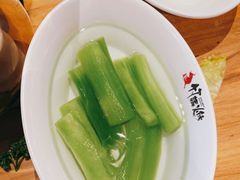 -竹犇番茄火锅(长风街店)