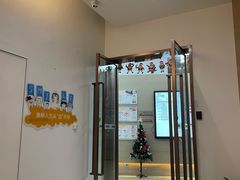 -中间带医疗(成都旗舰店)