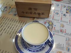 -广信牛奶甜品世家(台东店)