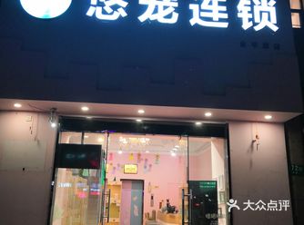 超可爱的猫咖，里面有布偶、银渐层、金渐层、美短、虎斑