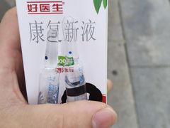 -大连医科大学附属第二医院(总院)