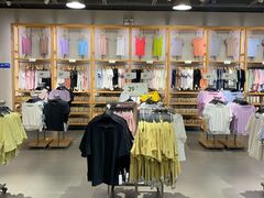 店内环境-鹿岛生活(熙地港店)
