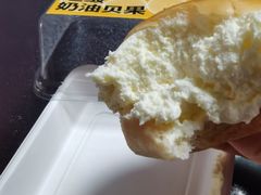 -好利来(清华南门店)
