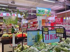 -利群海琴购物广场(商丘路店)