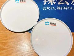 -爱妻鱼•老体北重庆水煮鱼•川菜(白云路店)