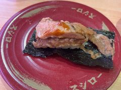 -寿司郎(皇庭广场店)