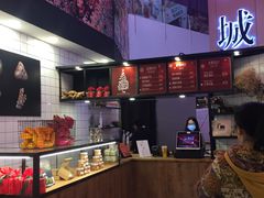 -博纳国际影城(皇庭店)