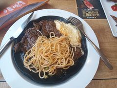 -豪客来牛排(金鼎广场店)