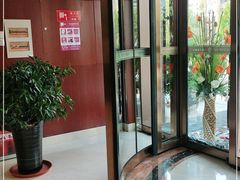 -青岛天瑞星空酒店