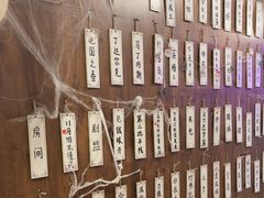 -剧狐剧本杀·月球探案馆(人民广场1号店)
