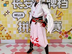 -龙湖西安曲江天街