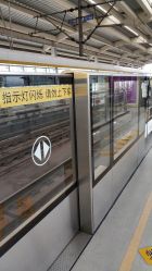 -周怡玲美容美体SPA