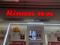 -苏宁易购(上海沪太路二店)