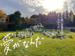 -西郊宾馆·1921餐厅