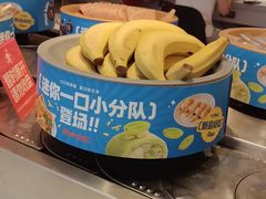 -龍歌自助小火锅(李沧丽达店)