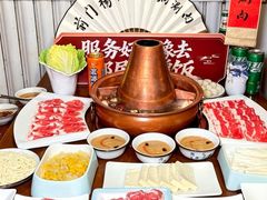 -前门杨记·铜锅涮肉(王府井·故宫店)