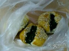 -苹果花园(南泉路店)
