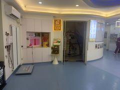 -全心全意动物诊疗中心医院(北苑店)