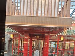 -老山东·山东菜(鲁菜名店)