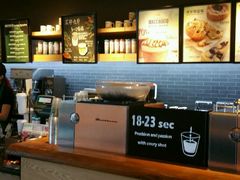 -星巴克(天津滨海国际机场1店)