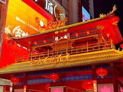 -越秀西湖花市(广州城市广场花卉店)