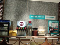 -半天妖烤鱼(中山路店)