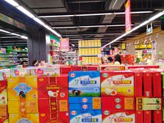 -中百仓储(新洲购物广场店)