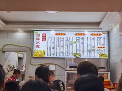 -洪都大拇指(洪都店)