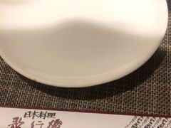 -歌行灯日本料理(伊势丹店)