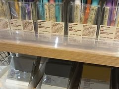 -MUJI无印良品(武汉世界城广场店)