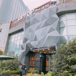 -UPTOP鼎上造型
