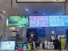 -茶百道(玺悦城店)