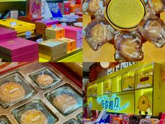 -杭州大厦LSE城市生活超市(杭州大厦店)