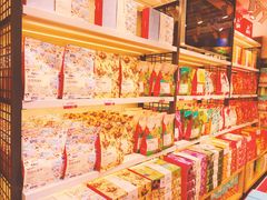 -嘉华鲜花饼·现烤(昆明老街店)