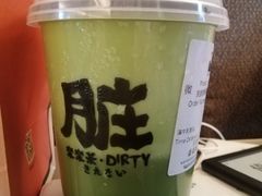 -LELECHA乐乐茶(上海五角场万达广场店)