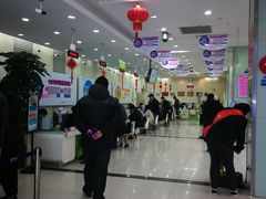 -中国电信(四川北路营业厅)