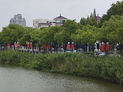 -南通濠河风景名胜区