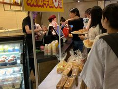 -味多美蛋糕(双安店)